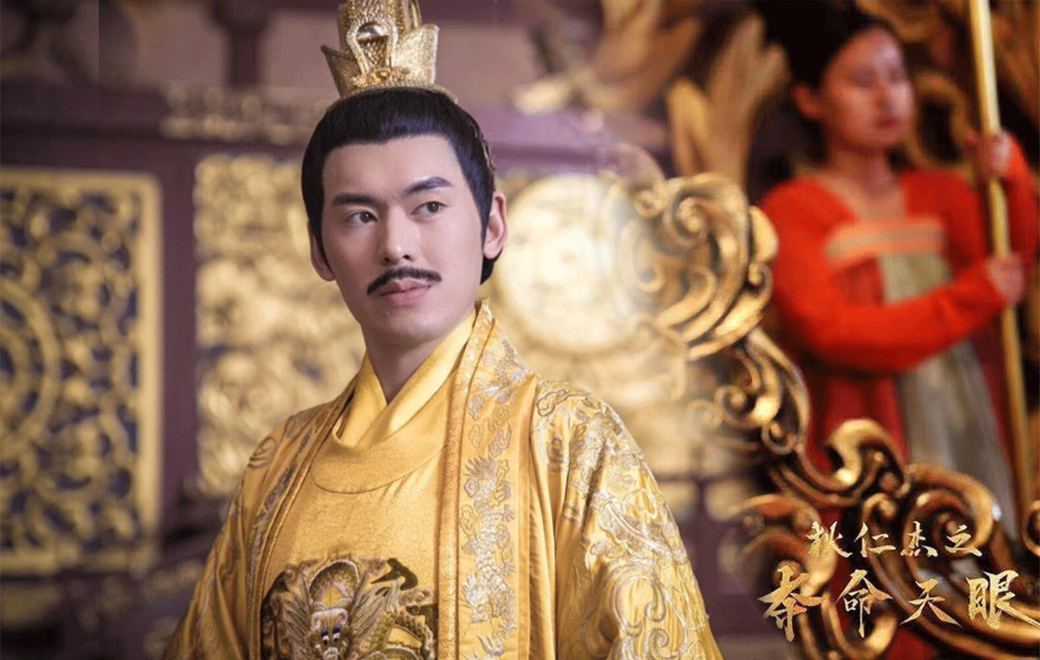 張博楠（張祿軒）